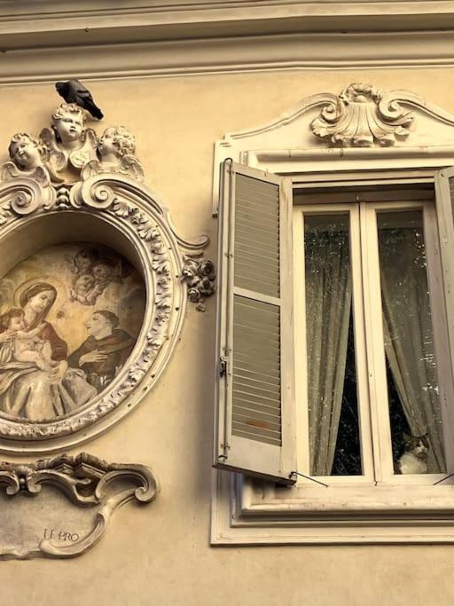 Amazing Terrace In Trastevere